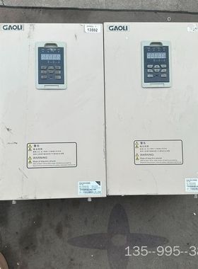 科远变频器，型号KD310-T0300GB，30KW，三相3详谈