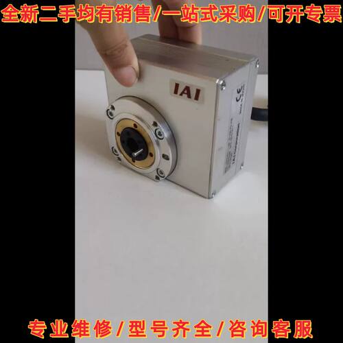 IAI旋转电缸 RCP-RTC-I-28P-30-330P3议价