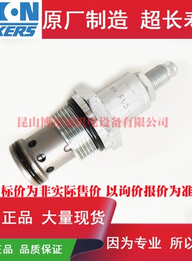 伊顿ETNvickers 插装阀 RV5-16-S-0-60 RV5-16-S-O-60