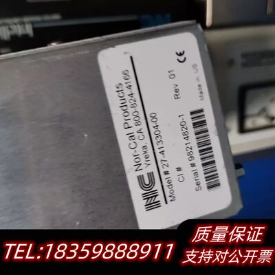 NC Nor-Cal Intellisys压力控制器询价