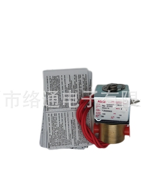 美国ASCO通用电磁阀黄铜不锈钢二通水低温燃气P8262C002  220AC