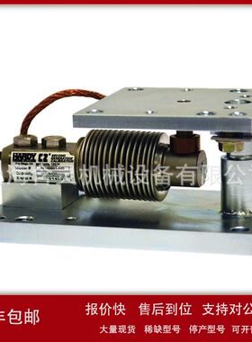 供应hardy称重仪表，称重模块HI4050-DR-AC-EIP-N2-N3，HI SP1-75