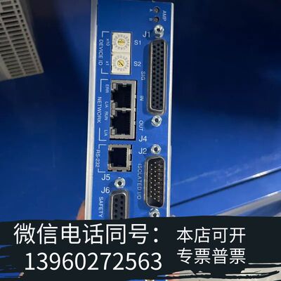 全新Copley Controls Accelnet PLUS需询价