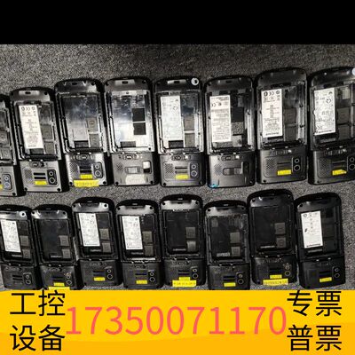 华泰Honeywell/霍尼韦尔EDA51K EDA50K后盖议价