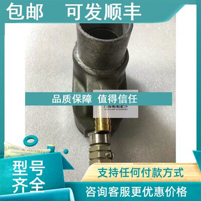 议价SAACKE FLS 08 传感器!