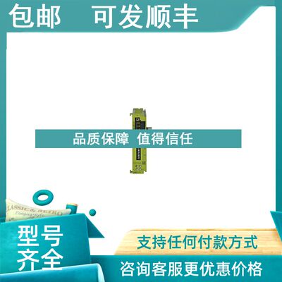 议价皮尔兹Pilz安全续电器控制器安全开关