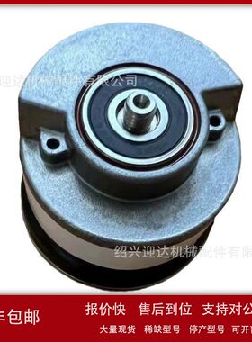 DBS50E-S5GL01000全新德国西克SICK编码器议价
