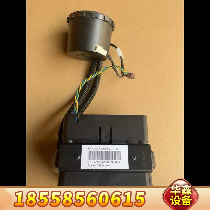 HP Z400工作站水冷散热器 cpu散热片 散热器 5