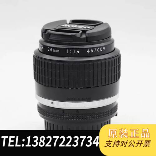 原装正品尼康/ AIS35/1.4金属纯手动广角议价