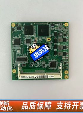 congatec AGL 133316  PN:647104