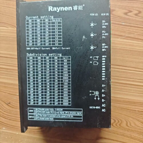 睿能步进驱动器，型号DV860，AC18-80V工作电压，最议价