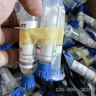 银浆罐1.95公斤，来卖卖，贵重物品售详谈