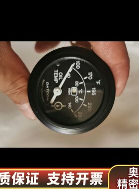 DATCON达康，机油油温表。.询价