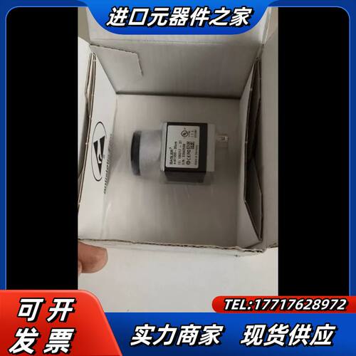 BASLER巴斯勒 acA1300-30um，工业相机 原装议价