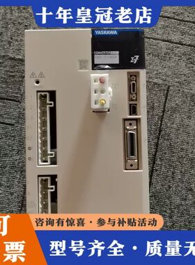 议价YASKAWA安川伺服驱动器，型号CACP-7F15A00A可维修