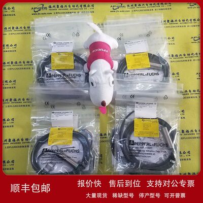 0-57411-2C 0-49009-11 86475-10S 1SU24005 57C-420 109092-17R