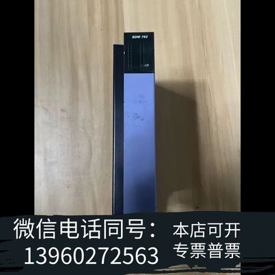 SELECTRON  SDM752模块，需询价