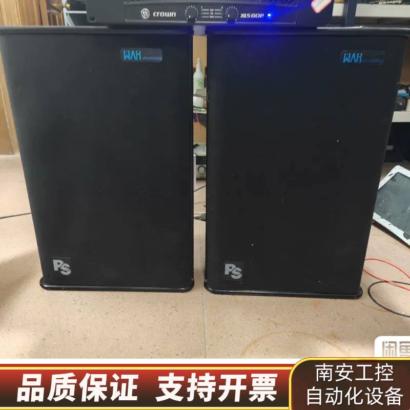 法国力素 PS15全频音箱（也是是看着像）自己看吧询价