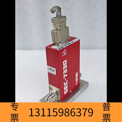 众桦HORIBA堀场 SEC-7330RO CO2 100SCC议价