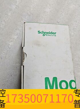 华泰Modicon TM241CEC24U控制器议价