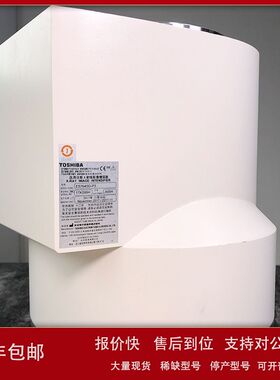 TOSHIBA东芝 E5764SD-P3 VP-33382D议价