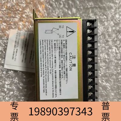 盛世MEIYO明阳速度开关SPR-P06