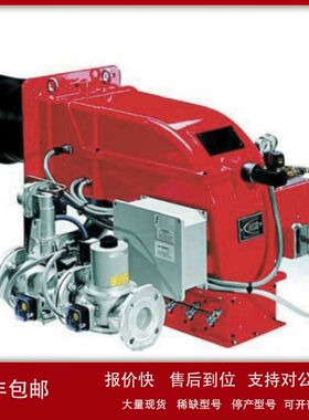 CIB UNIGAS（尤尼瓦斯）燃烧器RX512