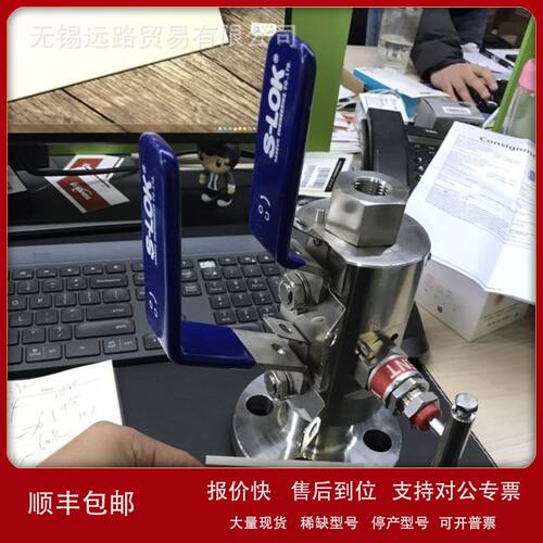 韩国SLOK世洛克卡套接头SS-8-TA-1-8替代世伟洛克原装进口现货议