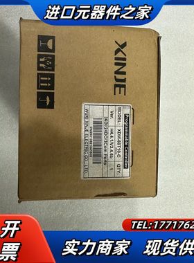 全新信捷XINJE PLC XDM-60T10-C，36DI议价