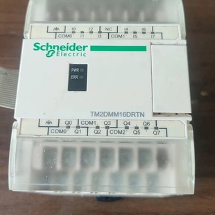 议价拆机原装PLC扩展模块 TM2DMM16DRTN 功能