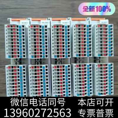 BECKHOFF倍福 KM1002 模块，实需询价