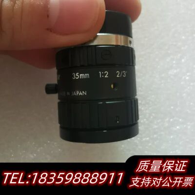 Computar康标达M3520-MP2康标达百万高清，.议价