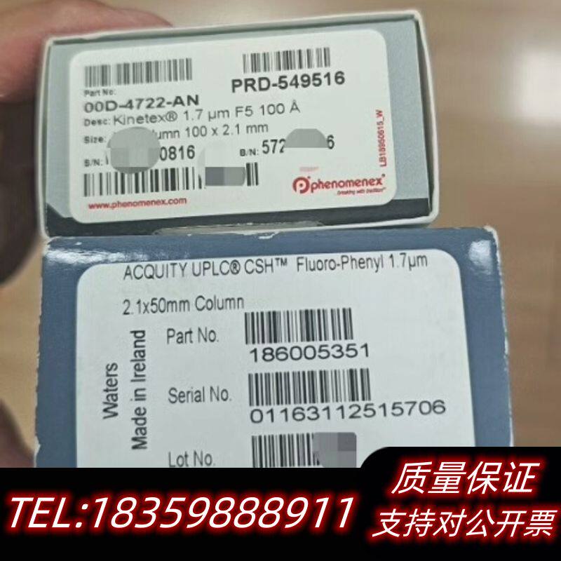 飞诺美00D-4722-AN 五氟苯基F5液相色谱柱,Kin询价