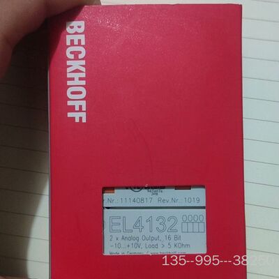 原装正品倍福EL4132   EL4134详谈