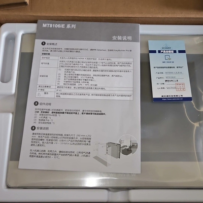 威纶通MT8106iE触摸屏，议价