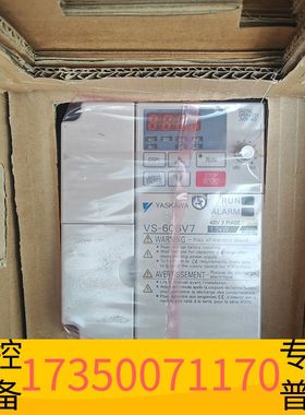 华泰纯新VS-606V7变频器1.5kw议价