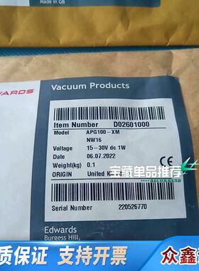 爱德华APG100-XM真空计，型号D02601000，