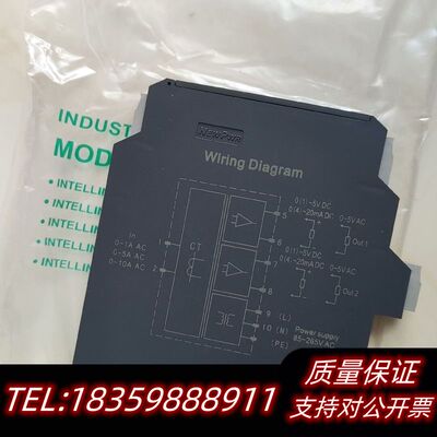 NPDL-00231021 南京优倍询价