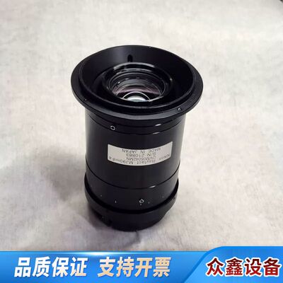 MJ90mmF4高分辨率工业镜头OVM05042MN