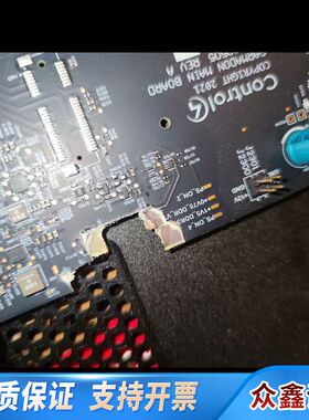 Control4中控主机C4-EA5，主板中间破了一块，当配