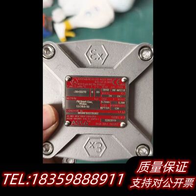 ASCO防爆电磁阀，型号WSNF8327B302，24V D.议价