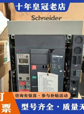 议价MT08N13D6A2可维修