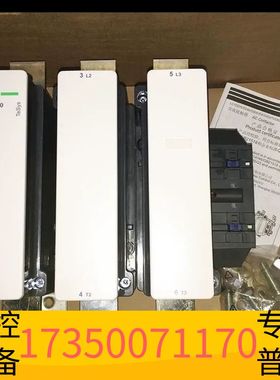 华泰LC1F500接触器直销 欢迎前来[呲牙]议价