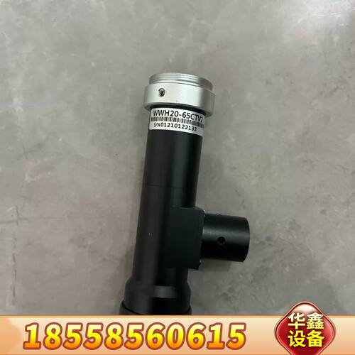 视清工业镜头 远心镜 WWH20-65CTV2