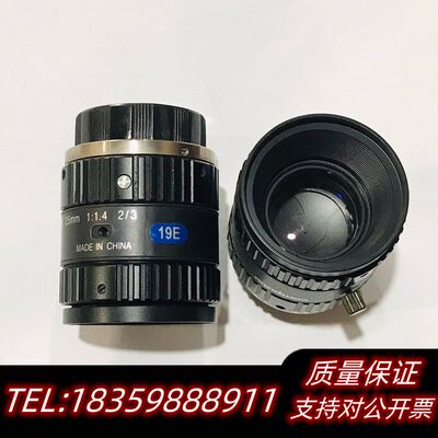 Computar康标达 M2514-MP2  25mm 1:询价