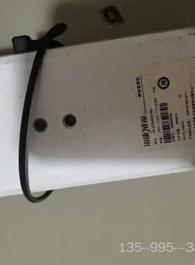 网络摄像机 DS-2CD4032FWD七八个详谈