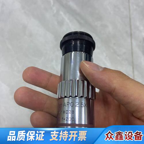 CORRECT清河 PE IR Plan APO 2.5X/