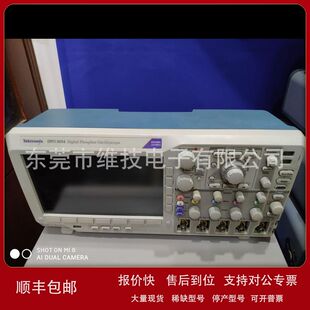 泰克Tektronix DPO3052 DPO3054 500M示波器议价