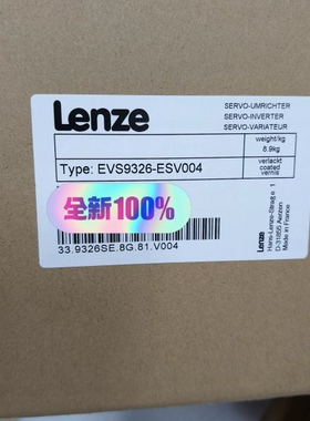EVS9326-ESV004伦茨变频器工厂剩余货有意向可以来议价