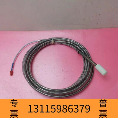 众桦本特利3300系列振动 330104-01-13-50-议价